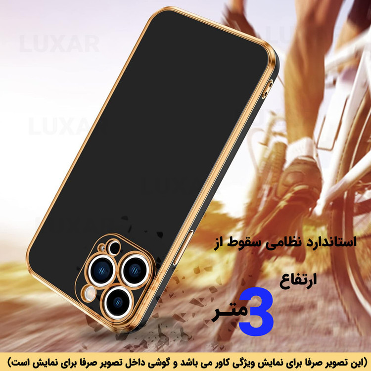 کاور لوکسار مدل Stylish مناسب برای گوشی موبایل شیائومی Redmi K50 Ultra / 12T / 12T Pro