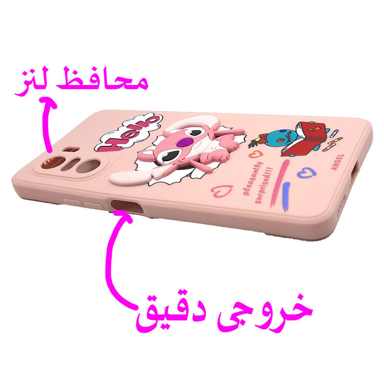 کاور لاین کینگ مدل AngelB مناسب برای گوشی موبایل شیائومی Redmi Note10/10S