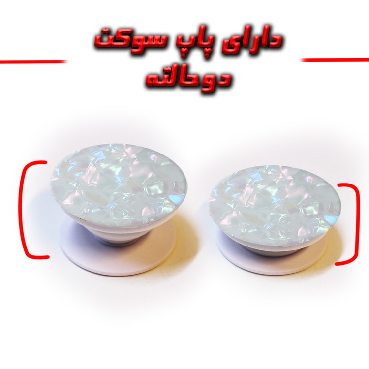 کاور لاین کینگ مدل کریستال یخی مناسب برای گوشی موبایل شیائومی Redmi Note10/10S به همراه پایه نگهدارنده
