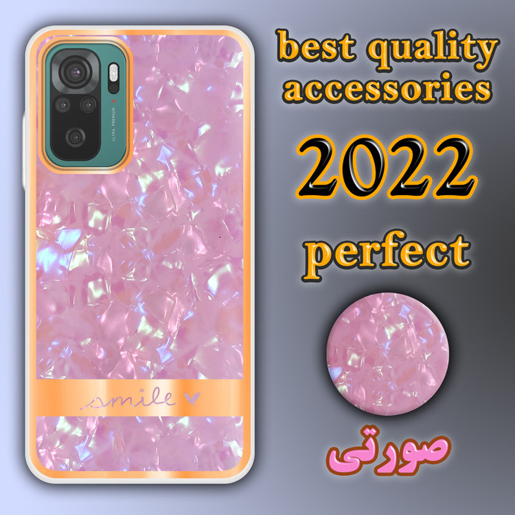 کاور لاین کینگ مدل کریستال یخی مناسب برای گوشی موبایل شیائومی Redmi Note10/10S به همراه پایه نگهدارنده