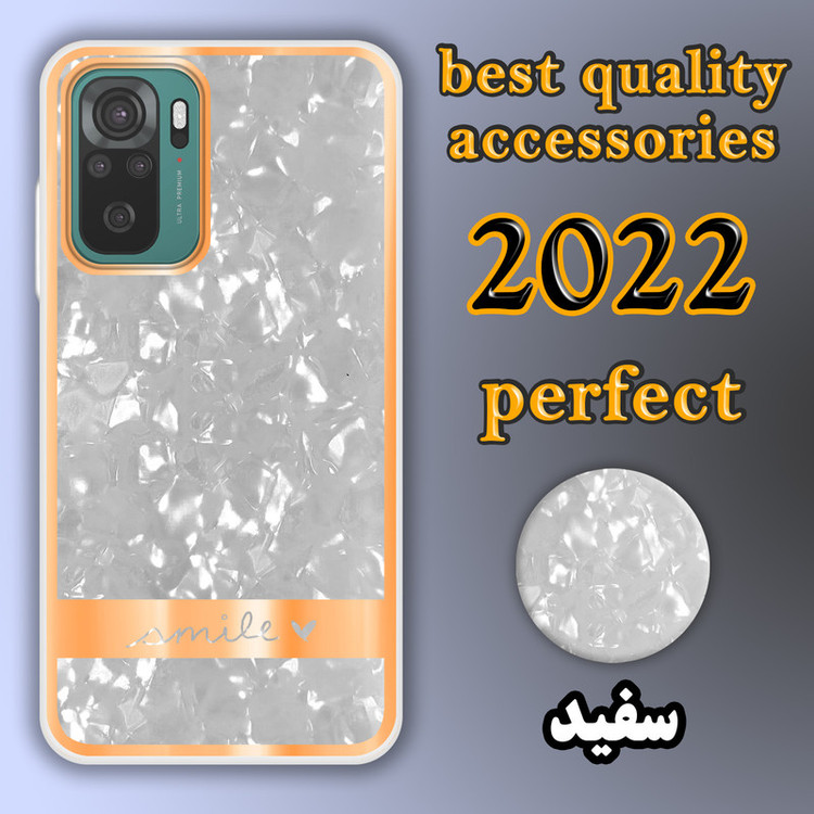 کاور لاین کینگ مدل کریستال یخی مناسب برای گوشی موبایل شیائومی Redmi Note10/10S به همراه پایه نگهدارنده