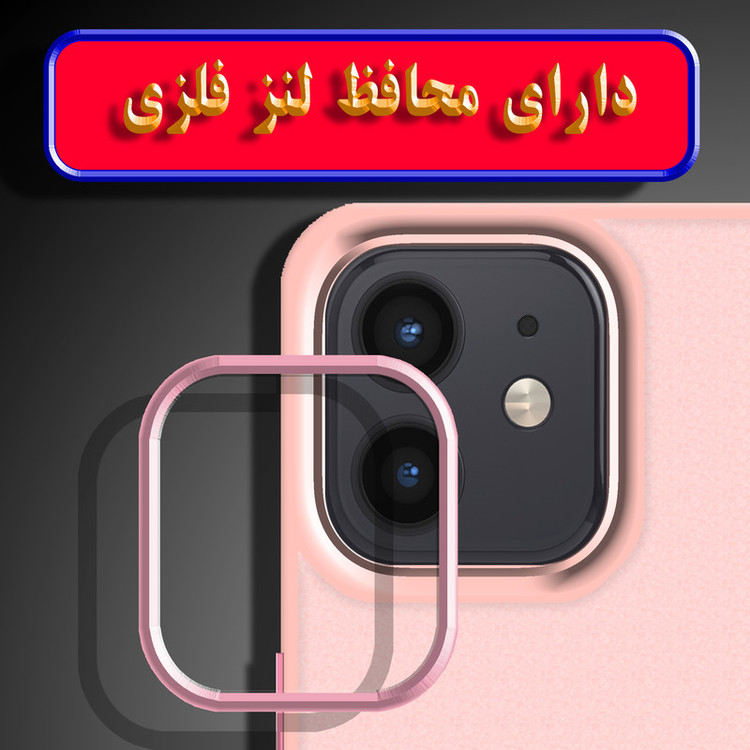 کاور لاین کینگ مدل DORTAKRANG مناسب برای گوشی موبایل سامسونگ Galaxy A33 5G