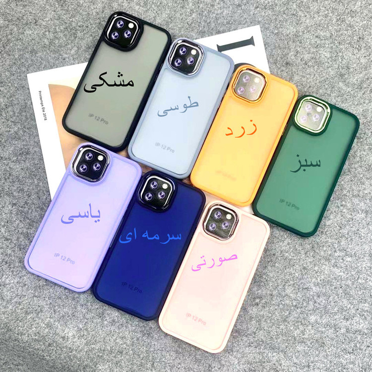 کاور لاین کینگ مدل DORTAKRANG مناسب برای گوشی موبایل سامسونگ Galaxy A33 5G