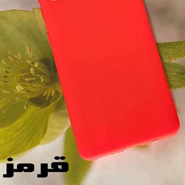 کاور رز باد مدل 02HR مناسب برای گوشی موبایل سامسونگ Galaxy A70 / A70s