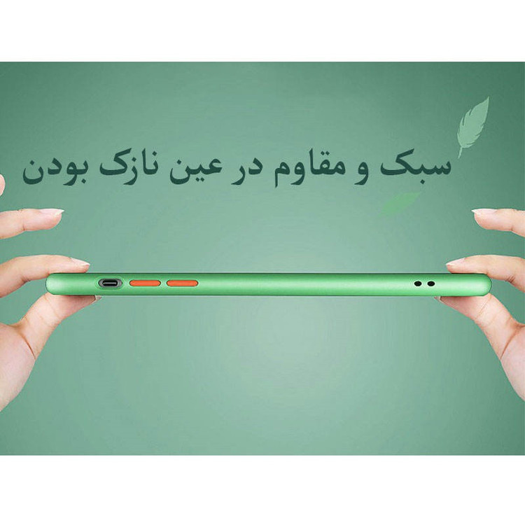 کاور کینگ پاور مدل CS-001 مناسب برای گوشی موبایل شیائومی Redmi 9T