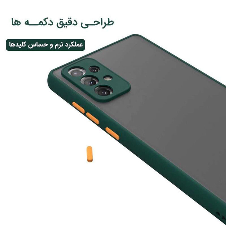 کاور گاردتک مدل MBC مناسب برای گوشی موبایل شیائومی Mi 11