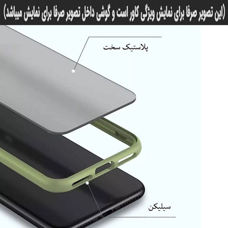 کاور رز باد مدل MRM14 مناسب برای گوشی موبایل سامسونگ Galaxy A03s / A02s
