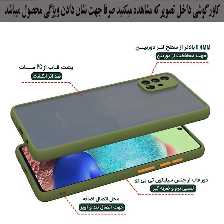 کاور رز باد مدل MRM14 مناسب برای گوشی موبایل سامسونگ Galaxy A03