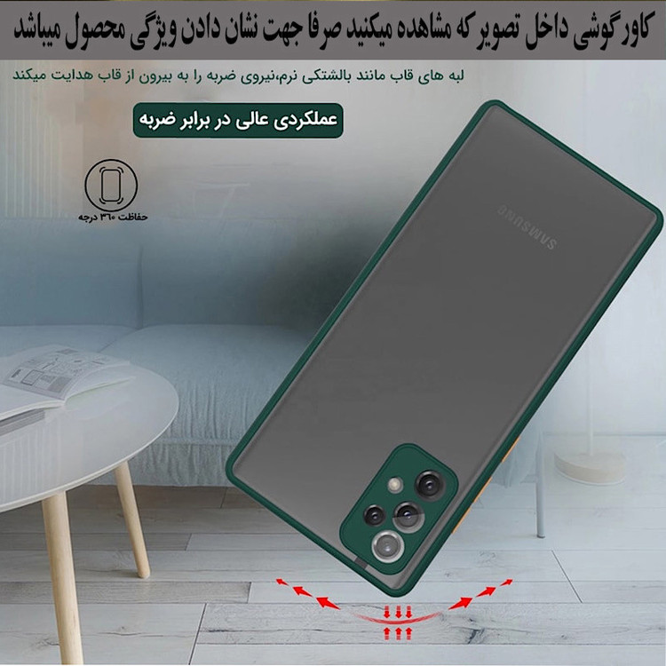 کاور رز باد مدل MRM14 مناسب برای گوشی موبایل سامسونگ Galaxy A03