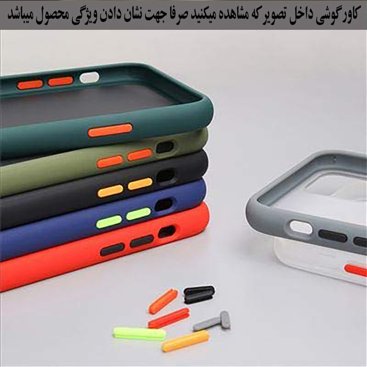 کاور رز باد مدل MRM14 مناسب برای گوشی موبایل سامسونگ Galaxy A03