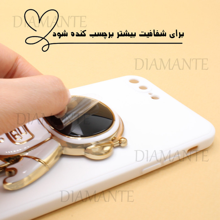 کاور دیامانته مدل Faza_ei Rd مناسب برای گوشی موبایل اپل iPhone 7 Plus