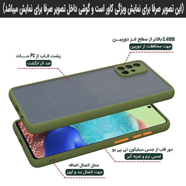 کاور رز باد مدل MRM14 مناسب برای گوشی موبایل سامسونگ Galaxy A72