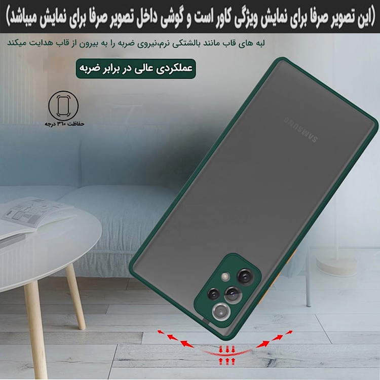 کاور رز باد مدل MRM14 مناسب برای گوشی موبایل سامسونگ Galaxy A72