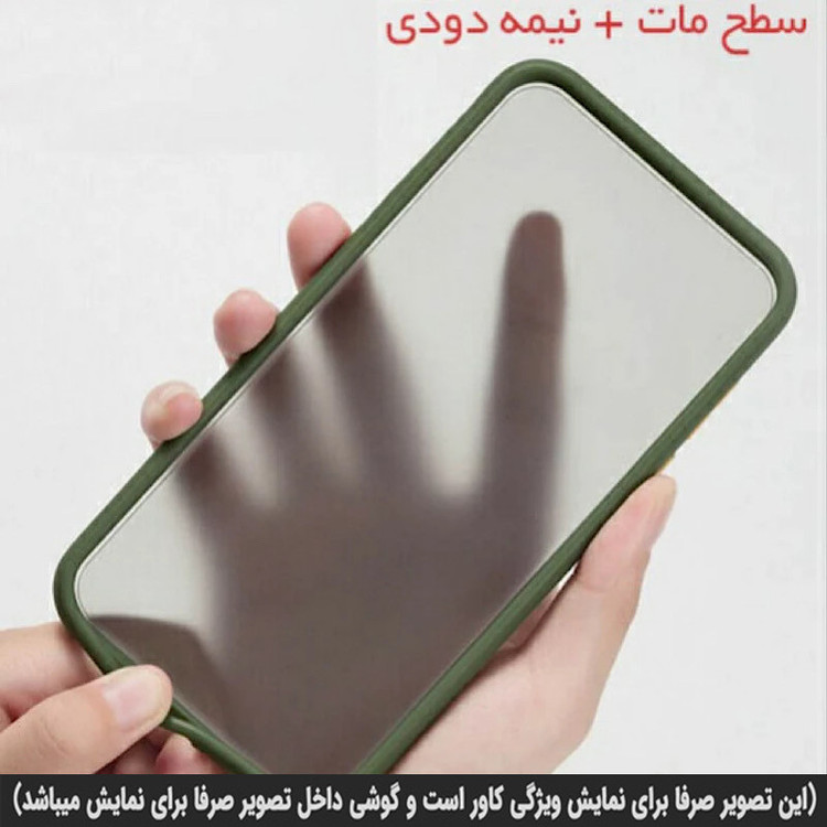 کاور رز باد مدل MRM14 مناسب برای گوشی موبایل سامسونگ Galaxy A72