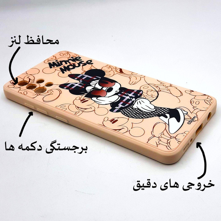 کاور لاین کینگ مدل minieynaki مناسب برای گوشی موبایل سامسونگ Galaxy A22 4G
