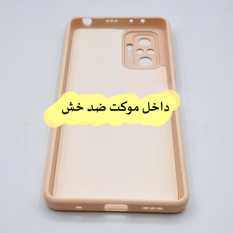کاور لاین کینگ مدل minieynaki مناسب برای گوشی موبایل شیائومی Redmi Note10/10S