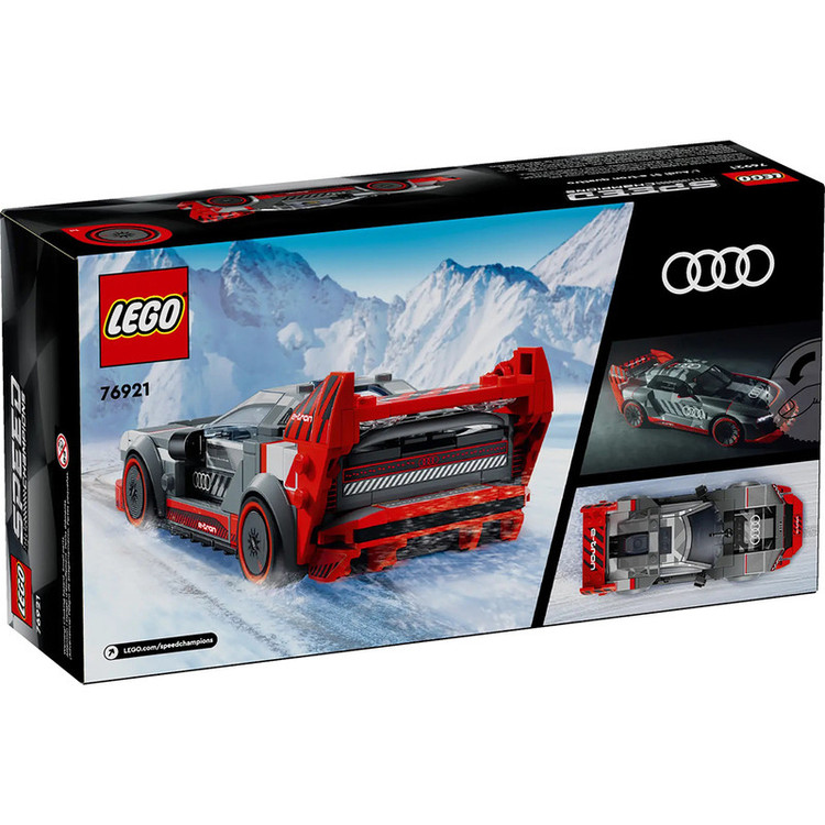 لگو مدل Audi S1 76921