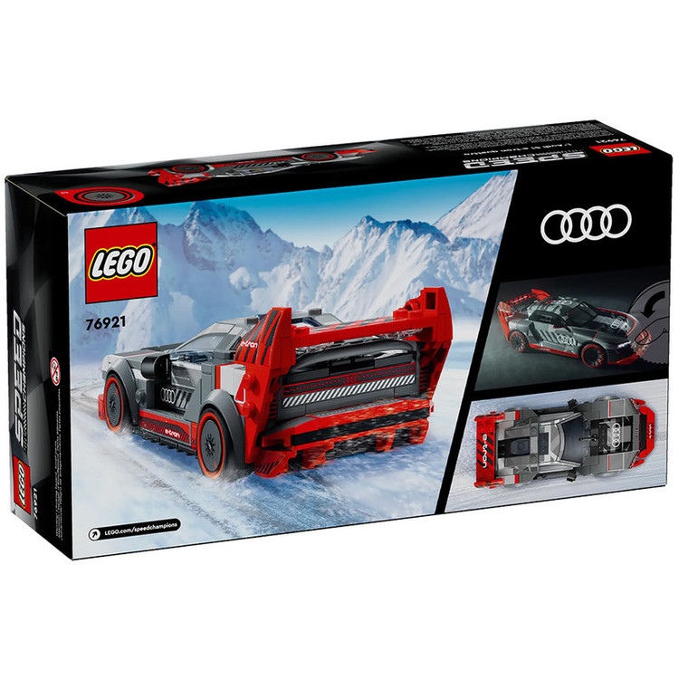 لگو مدل Audi S1 76921