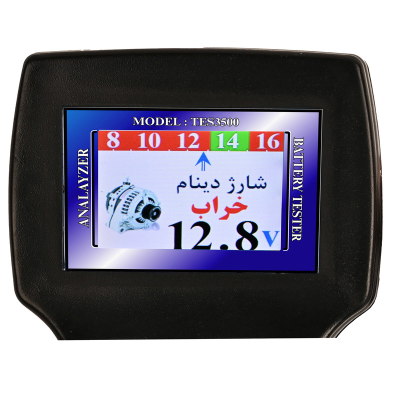 دستگاه تستر باتری و دینام تسترونیک مدل TES-3500S