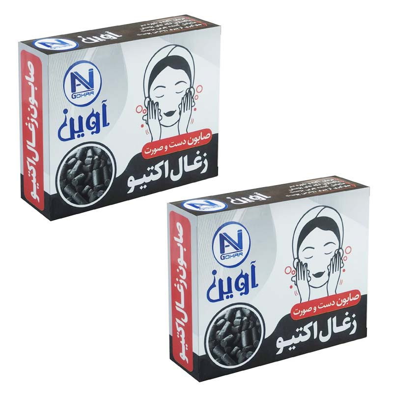 صابون شستشو آوین گوهر مدل زغال اکتیو وزن 75 گرم بسته 2 عددی
