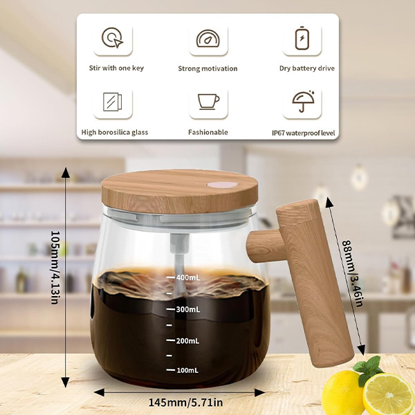 ماگ طرح همزن دار مدل EM-CUP