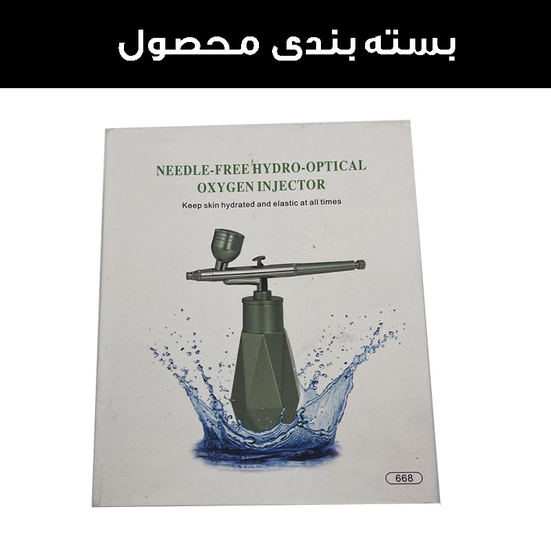 ابزار تزیین کیک مدل ایر براش کد 688