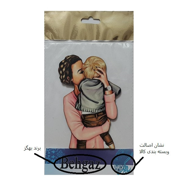 ابزار تزیین کیک بهگزمدل مهر مادری