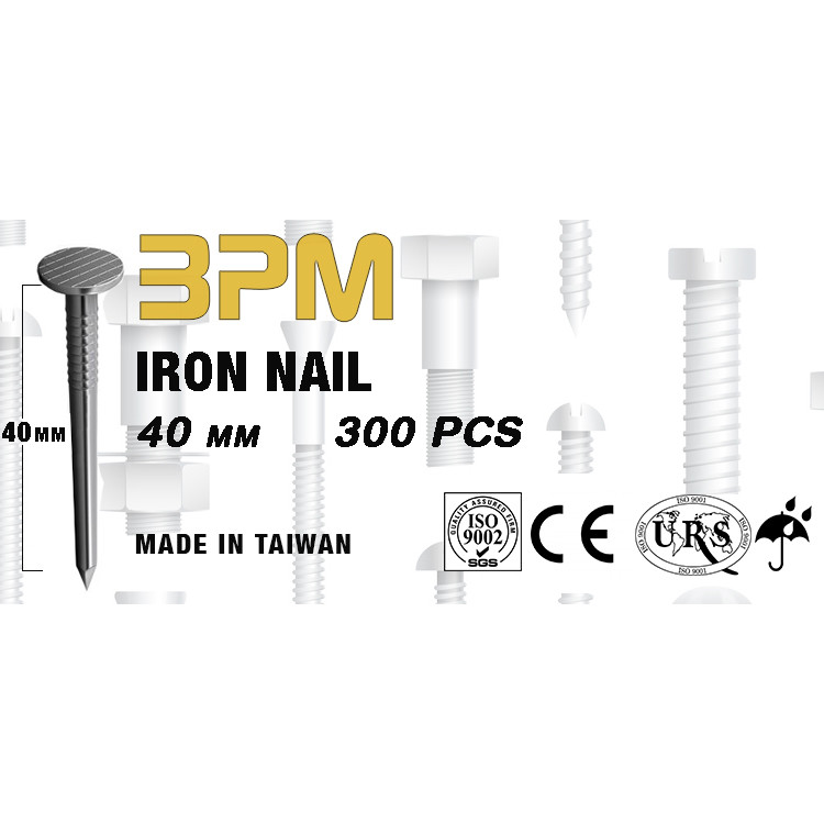 میخ مدل BPM-40 بسته 300 عددی