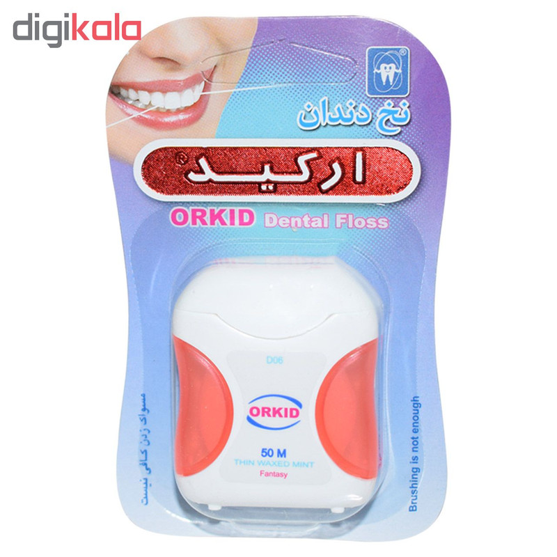 نخ دندان ارکید مدل فانتزی کد D06 بسته 2 عددی