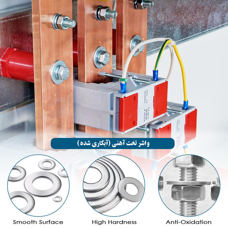 واشر هامر مدل تخت کد M3-10 بسته 100 عددی