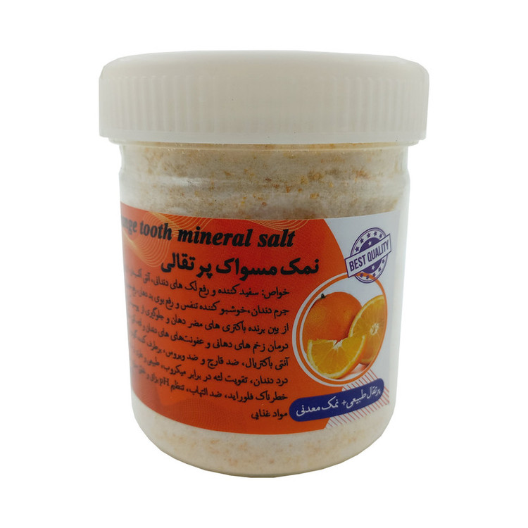 پودر سفید کننده دندان دماوند مدل پرتقالی وزن 330 گرم