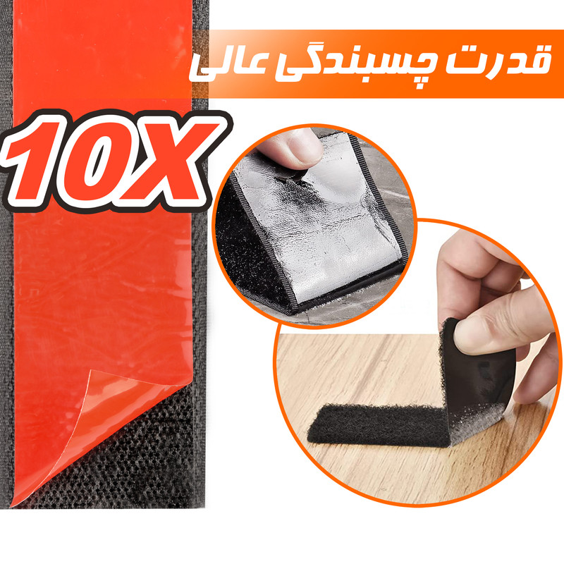 چسب همه کاره نادیاهوم مدل zip5 بسته 5 عددی