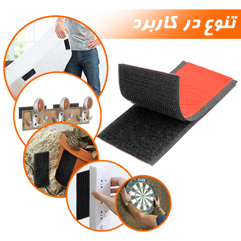 چسب همه کاره نادیاهوم مدل zip5 بسته 5 عددی
