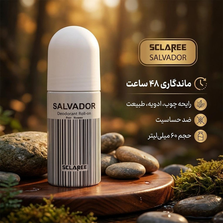 رول ضد تعریق مردانه اسکلاره مدل SALVADOR حجم 60 میلی لیتر
