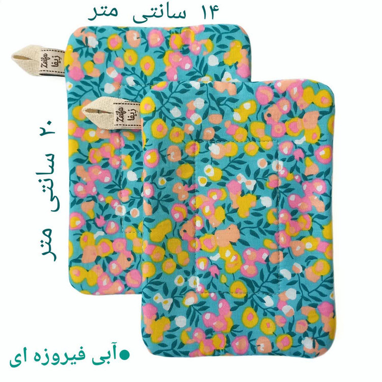 دستگیره آشپزخانه زیفا مدل ۱۳۳ بسته ۲ عددی