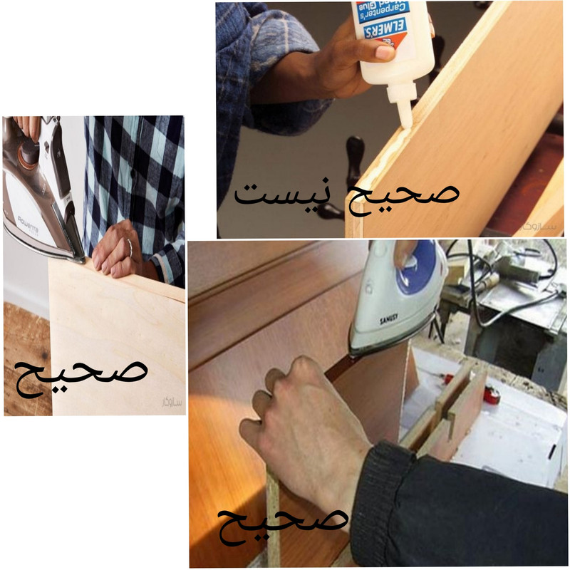 نوار پی وی سی مدل 1×20 رول 5 متری