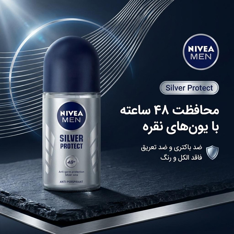 رول ضد تعریق مردانه نیوآ مدل Silver Protect حجم 50 میلی لیتر