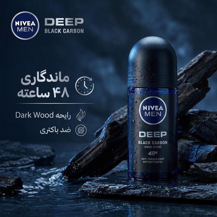 رول ضد تعریق مردانه نیوآ سری deep مدل Black Carbon حجم 50 میلی لیتر