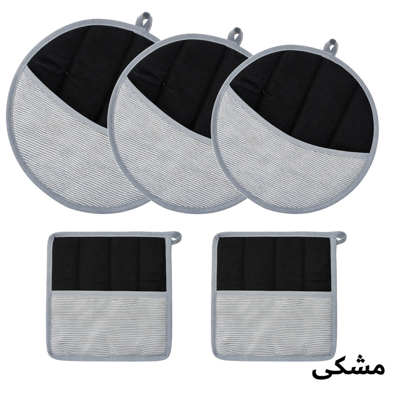 ست دمکنی 5 تکه مدل classic home Zik کد 05