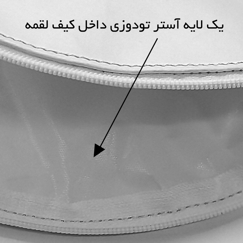 جای لقمه مستر راد مدل گربه طرح وکتور کد fiory 2204