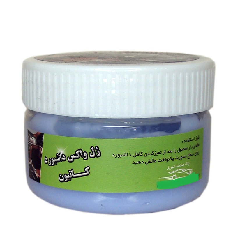 واکس داشبورد واکس کاتیون مدل 01 وزن 170 گرم