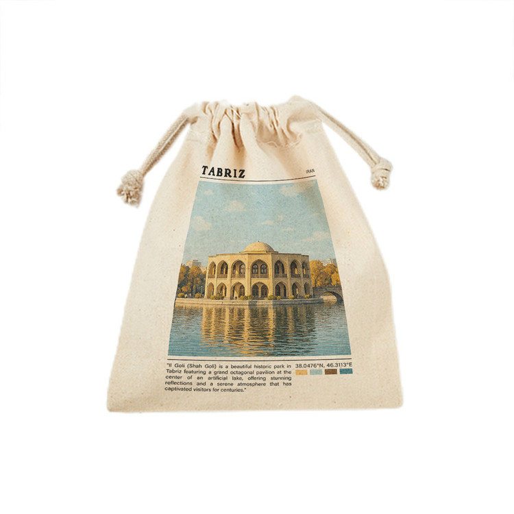 کیسه نان و سبزی ترمه طراحان ایده مدل ائل گلی تبریز کد map0800 - S سایز 19x19 سانتی متر
