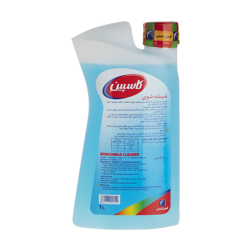 محلول شیشه شوی خودرو کاسپین کد Sh1L حجم 1000 میلی لیتر