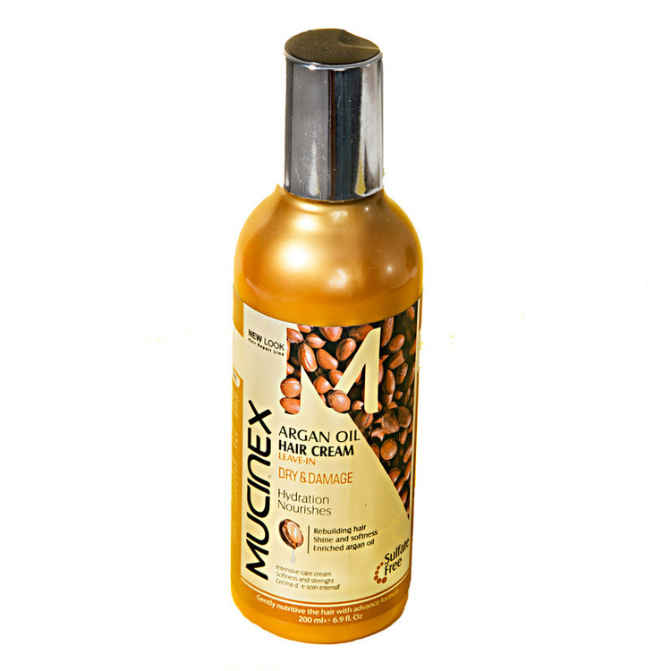کرم مو ماسینکس مدل روغن آرگان حجم 200 میلی لیتر