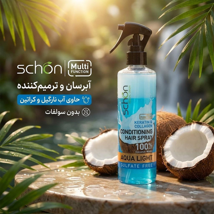 اسپری دوفاز شون مدل Multi Function مناسب برای موهای خشک و آسیب دیده حجم 300 میلی لیتر