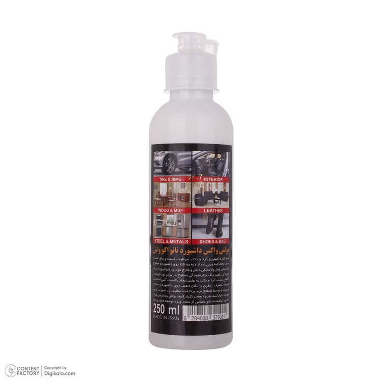 واکس داشبورد اکو واش مدل Multi Wax حجم 250 میلی لیتر
