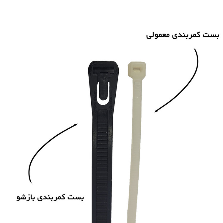 بست کمربندی مدل بازشونده سایز 7.8×200 میلیمتر بسته 100 عددی