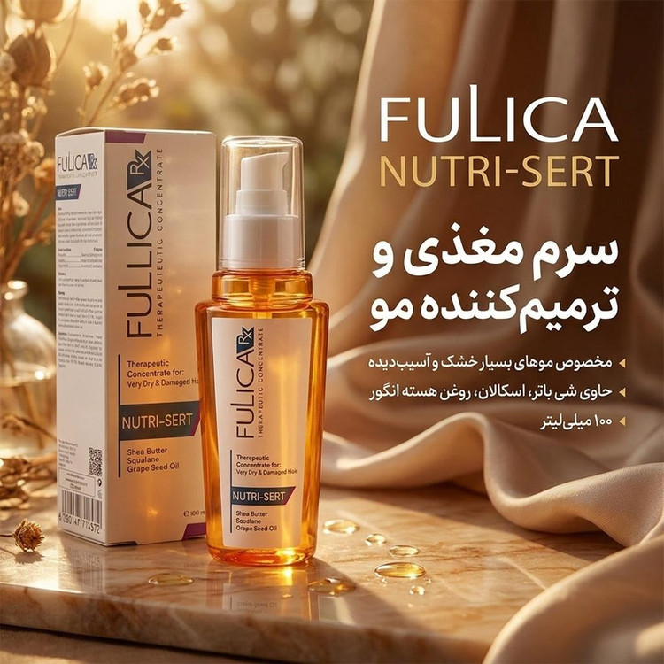 سرم مو فولیکا مدل NUTRI SERT حجم 100 میلی لیتر