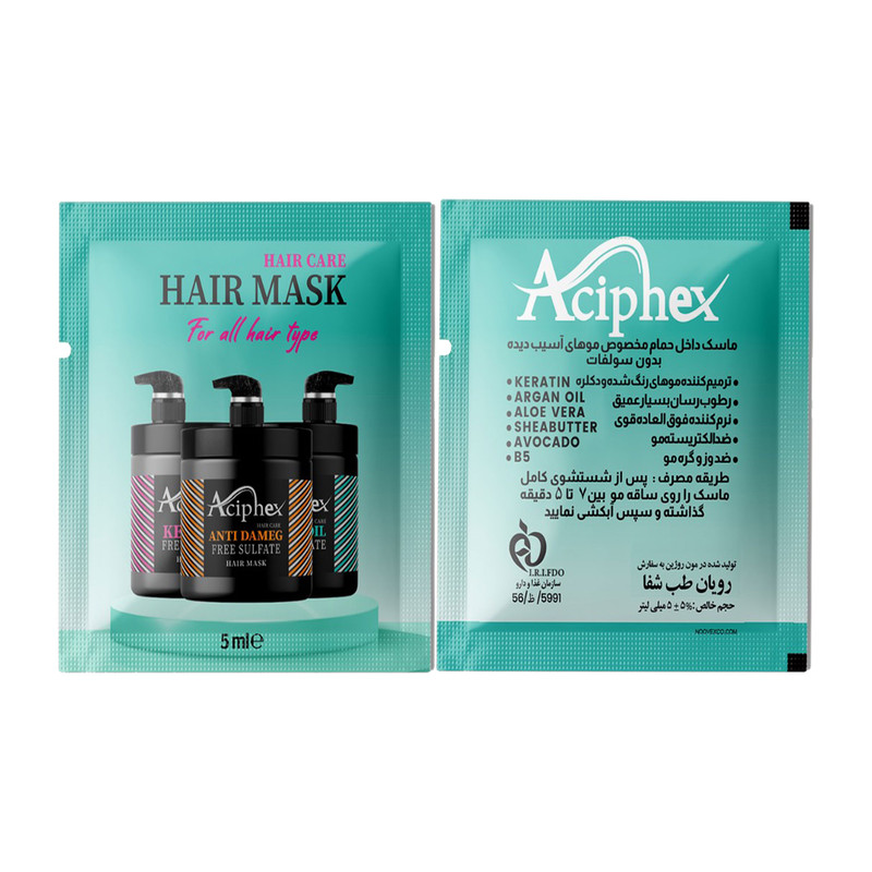 ماسک مو ترمیم کننده اسیفکس مدل Argan Oil مناسب برای انواع مو حجم 5 میلی لیتر بسته 2 عددی