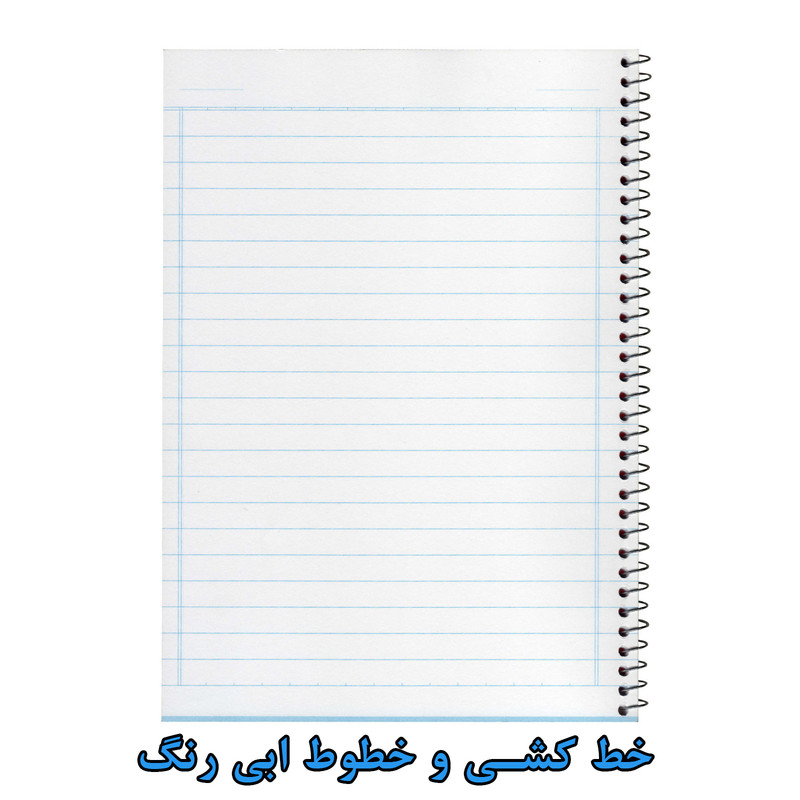 دفتر مشق 40 برگ آلما طرح GARFIELD مدل طلقی کد 7413